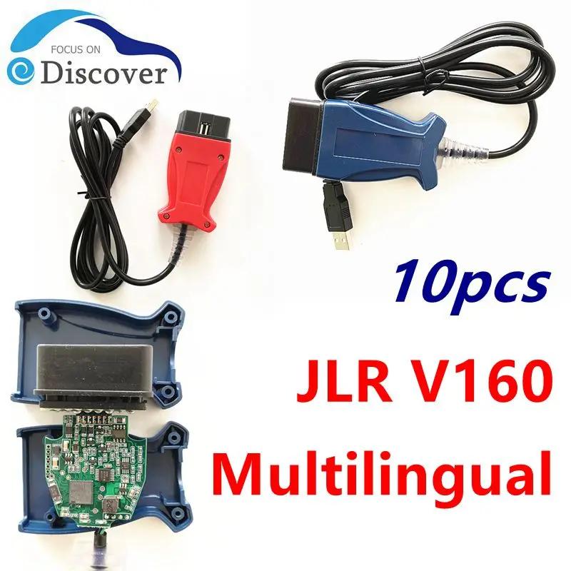 JLR V160 SDD PRO ڵ Ծ OBD2 ĳ, 2017 ι  XP 7  , 32 Ʈ ٱ  , 10 
